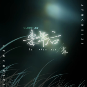 香蕉网美女少妇
