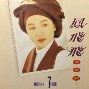 香蕉网美女少妇
