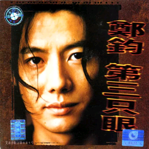 香蕉网美女少妇
