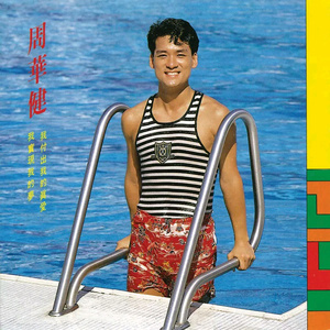 香蕉网美女少妇
