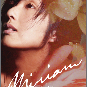 香蕉网美女少妇
