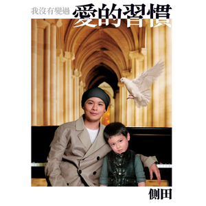 香蕉网美女少妇
