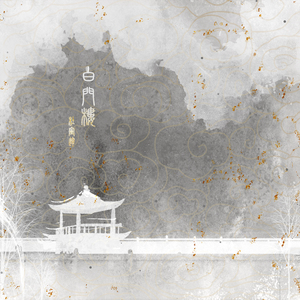 香蕉网美女少妇
