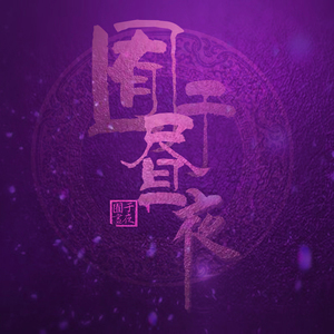 香蕉网美女少妇
